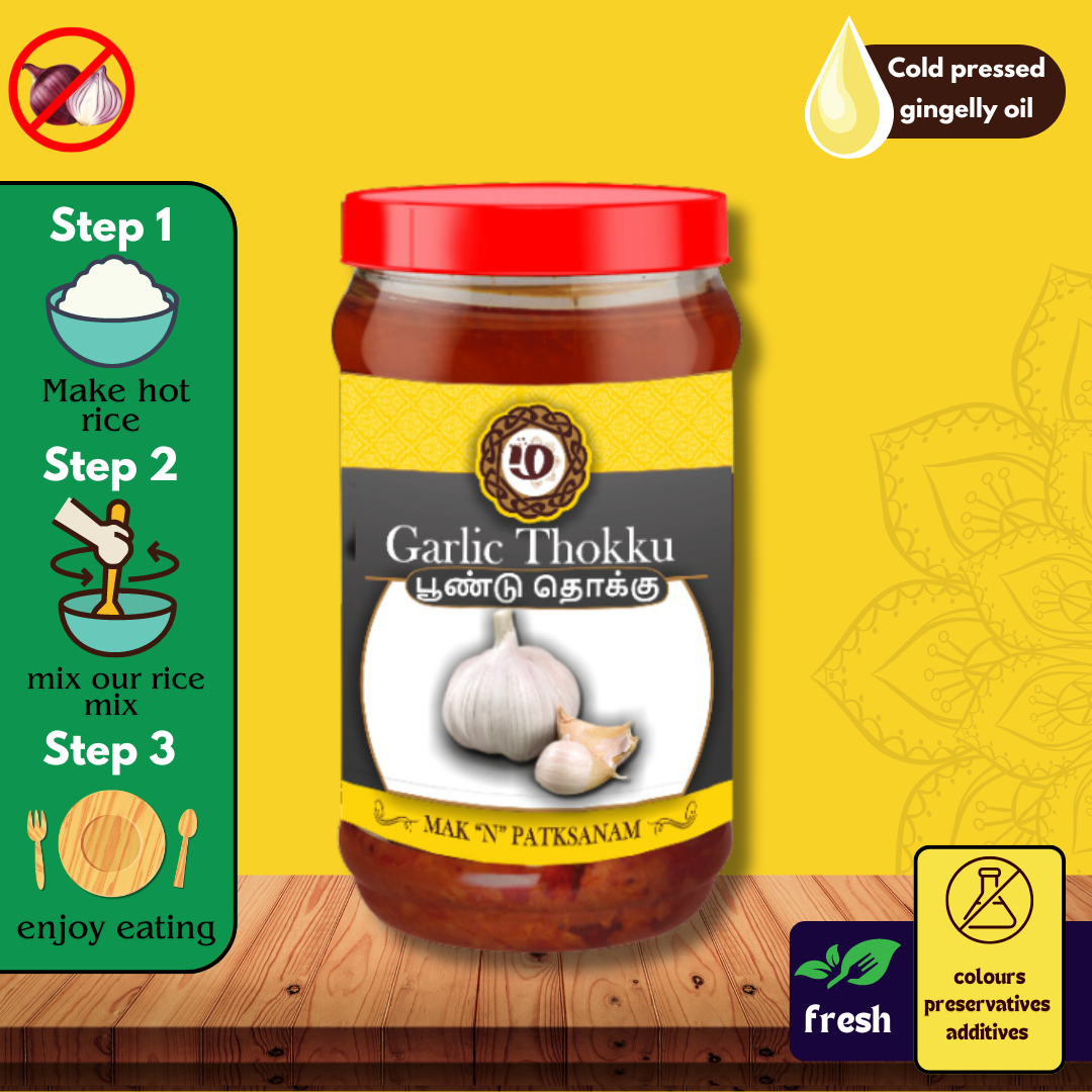 Garlic 250gm
