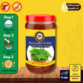 Karuvepillai 250gm