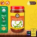 Perandai 250gm