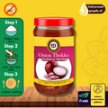 Onion 250gm