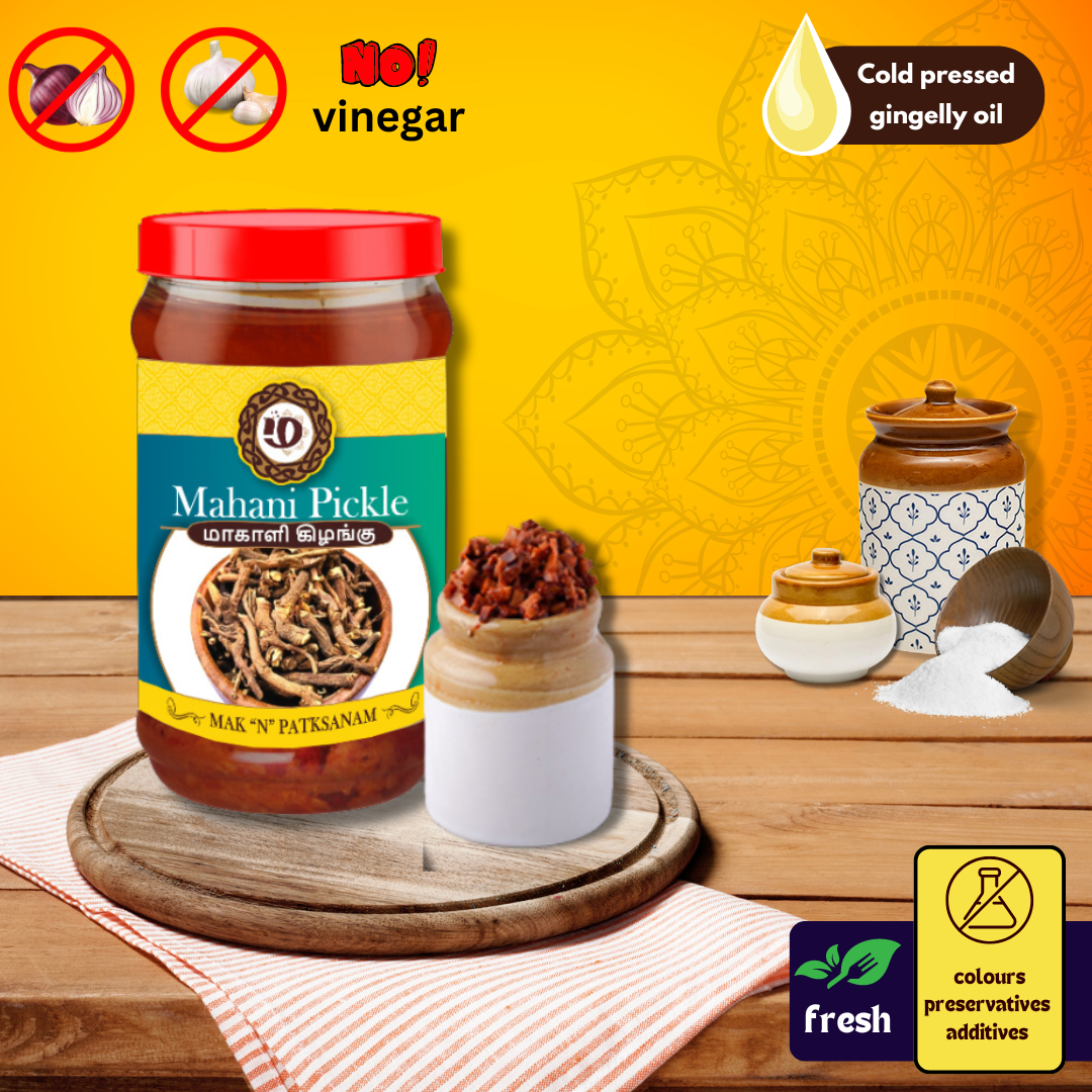 Mahani Pickle 250gm