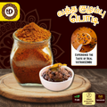 Vathakuzhambu Podi 100gm