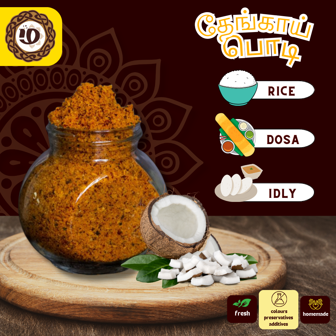 Coconut podi 100gm