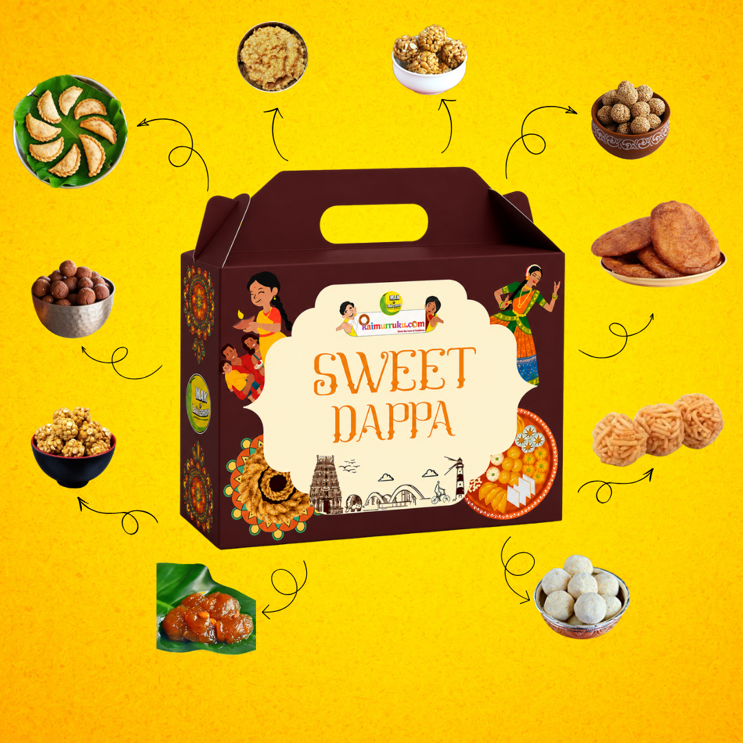 Sweet Dappa 10 in 1